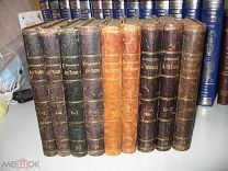 Собрание Сочинений А.П.Чехова. В 22-ти томах в девяти книгах. 1903-191?г.