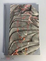 1928 РЕДКАЯ ДЕНИКИН О КОРНИЛОВЕ И ГРАЖДАНСКОЙ ВОЙНЕ В РОССИИ