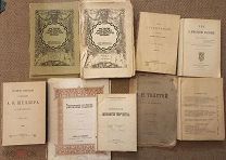 Сборный лот антикварных книг конца 19-начала 20 в.!