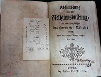 Книга Вальтер Трактат О Веротерпимости.1764 г Из личной Библиотеки А.С.Пушкина.Подписная.
