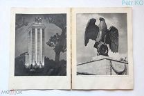 Архитектура 3 рейха Книга 1940-45
