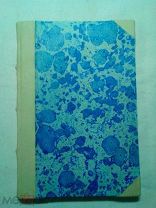 Смит Адам. Исследование о богатстве народов.1907г.