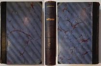 ТЕРПИГОРЕВ. (СЕРГЕЙ АТАВА) ОСКУДЕНИЕ Т.1 ОТЦЫ «БЛАГОРОДНЫЕ». 1882. РЕДКА.