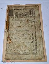 Редкая азбука? букварь? пособие? 18в (Лот №з312)