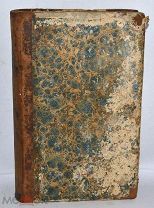 Книга «Начертание Церковно-Библейской Истории» 1844 год. (лот № Д028)