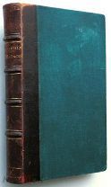 Майков. Поэмы. Рассказы из русской истории. 1901 г.