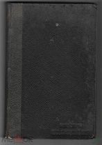1915г. Великий князь Константин Романов. Некролог. Исторический вестник.