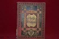 Книга «Галерея Гётте» 1889 г. (лот № 3080) {-7}
