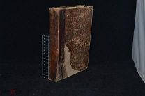 Книга «Руководство к внутренней патологии» Том 3,4 (лот № 9347) {1047-2}