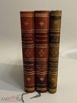 Книга ВОЗДУХОПЛАВАНИЕ М.Л.Франк 1910-1913 гг.