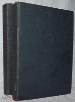 Полное собрание стихотворений А.А.Фета в 2-х томах 1912 г.