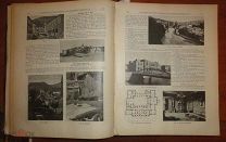 Журнал австрийской ассоциации инженеров и архитекторов за 1903год (на немецком языке) Zeitschrift