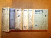 HUTTE ХЮТТЕ Справочная книга для инженеров механиков студентов В 5 томах 1931 1939гг