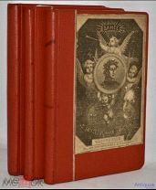 Данте А. Божественная комедия в 3-х томах 1894 г.