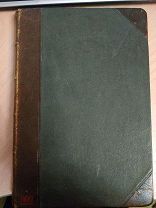 Гедон Е. (проф.). Учебник физиологии. 2-е дополн.изд. С 251 рисунками. 1909