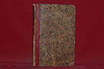 Русское слово. Июль, 1860 год (лот № 7078) 7-4