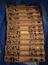 Книга Детская Энциклопедия 1964 - 1968 год 12 томов комплект картонный футляр