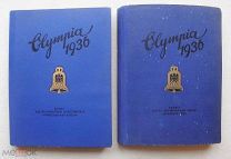 Олимпиада 1936 г. книга-альбом для фотооткрыток, 3-й Рейх.