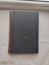 Старинная книга Сочинения Чехова том10-12 1903г J1