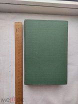 книга Исторические рассказы том 7-8 1937 г J1