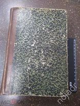 Книга 1884г Записки Охотника Восточной Сибири.