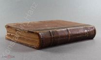 [Редкость, 1894] Ф.М. Достоевский. Идиот (2 части в одном томе).!