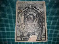 ДАНТЕ АЛИГЬЕРИ «БОЖЕСТВЕННАЯ КОМЕДИЯ» 1902 год.№6Изд. А.А.Каспари