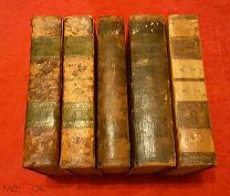 1826 г! Типография Смирдина. Всеобщая история Ертова в 10 т-х. Комплект. Отличный сохран!!