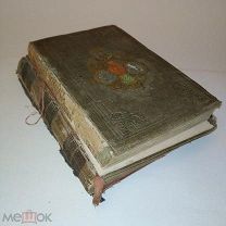 6 старинных книг одним лотом.!