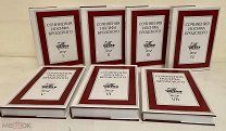 [Лучшее и самое полное] Сочинения Иосифа Бродского в 7 томах. 2001. Полный комплект.
