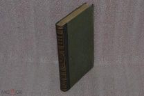 Книга «Энциклопедический словарь Брокгауз и Ефрон» том № 49 (лот № 7657)
