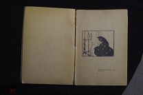 Обри Бирдслей и книжная графика 1918 г. 96 стр. илл