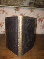 [Гейне, Редкость] Собрание в одном томе 1885 г.! Готический шрифт!!