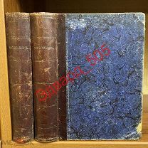 Мольер. Полное собрание сочинений в 4 томах (четыре тома в двух книгах). Комплект. Маркс.1913 г.