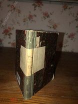 [Уникальная, 1880 г. ] Трагедия «Мазепа»! Юлиуш Словацкий! На польск.!!
