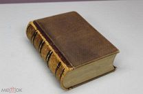 Книга Глеба Успенского Деревенская неурядица 1881 год Россия до 1917 00