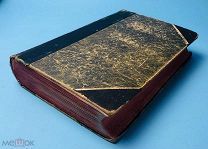 Плещеев А.Н. Стихотворения А.Н. Плещеева (1844-1891). 1905 год.!