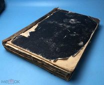 Еженедельный иллюстрированный журнал."Царь-Колокол. 1891 год.52 номера.!
