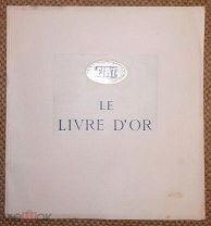 [Золотая книга «Фиат»]. Le livre dor de la Fiat. Milan-Paris Coen & C.1919.