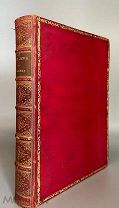 1891 УКРАШЕНИЕ КНИЖНОЙ ПОЛКИ ЕВРЕИ ЭКСЛИБРИС КНЯЗЯ
