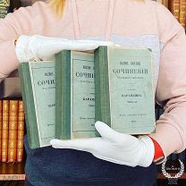 1848 Сочинения Николая Михайловича Карамзина КОМПЛЕКТ