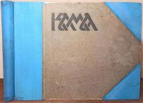 Иллюстрированный путеводитель по реке Кaме и по р. Вишeре с Кoлвой. 1911