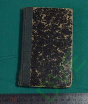 Книга старинная карманное Святое Евангелие 1870 г