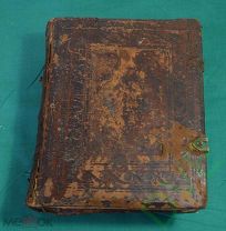Книга старинная церковная Псалтырь 1646 г 19 век.