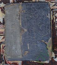 Книга старинная церковная Псалтырь 1860 г