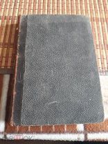 ОБОРОНА СЕВАСТОПОЛЯ (РУКОПИСИ) ИЗДАНИЕ 1873 - 1874 гг. В ОРИГИНАЛЬНОМ СОСТОЯНИИ.