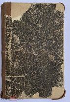 Малинин А.Ф.Руководство геометрии и собр. геометрич. задач.М 1878
