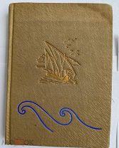 Насир Хосров. Сафар-Намэ. Книга путешествия М. Л. Academia, 1933.!