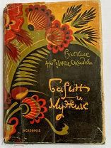 Русские народные сказки. Барин и мужик М. Л. Academia, 1932.!РЕДКОСТЬ В СУПЕРОБЛОЖКЕ