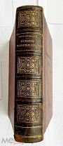 Александрова-Игнатьева. Практические основы кулинарного искусства. 1914.СПБКРАСИВЫЙ ПЕРЕПЛЕТ